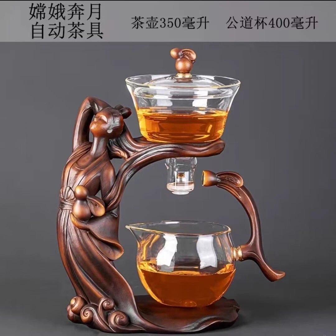 嫦娥玻璃防烫懒人茶具家用客厅全自动泡茶器功夫茶杯茶壶泡茶神器