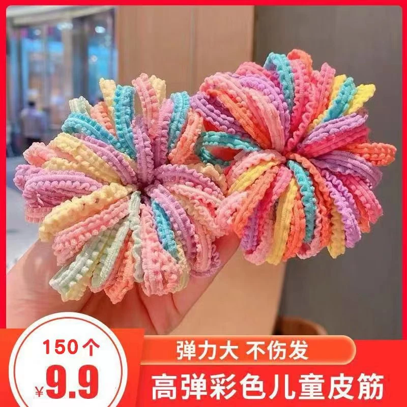 【9.9元150根】不伤发儿童皮筋宝宝头绳女童弹力橡皮筋发饰可爱MJ
