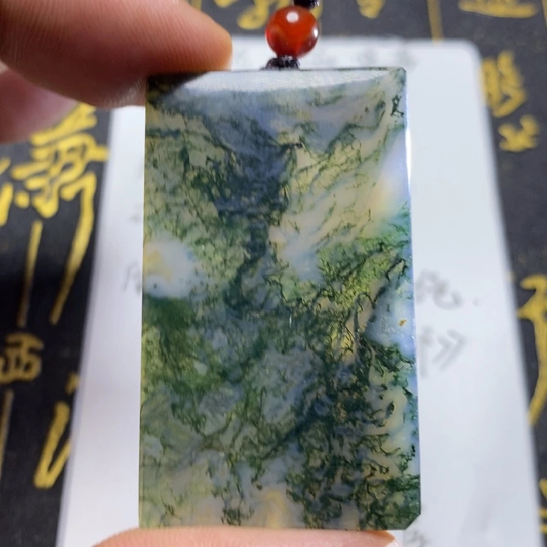 【闪购商品】玛瑙/玉髓吊坠(不含链)未镶嵌