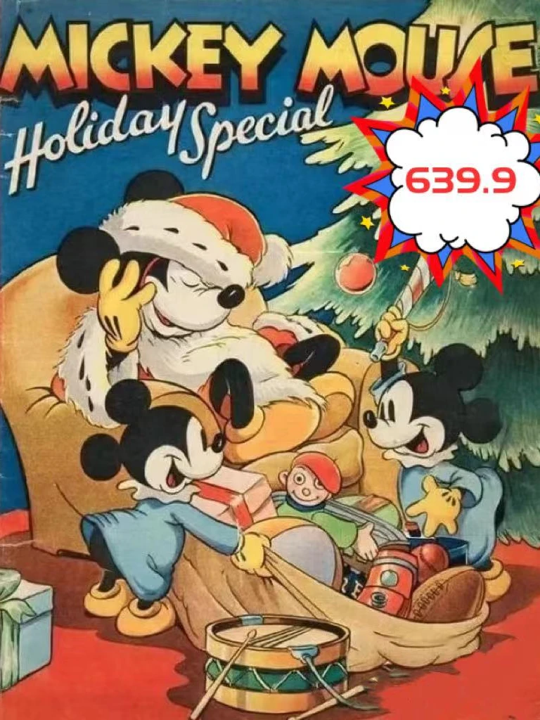 ♥K气球派对K♥Muggle推荐新款复古气球花派对刺绣宽松衬衫 8391