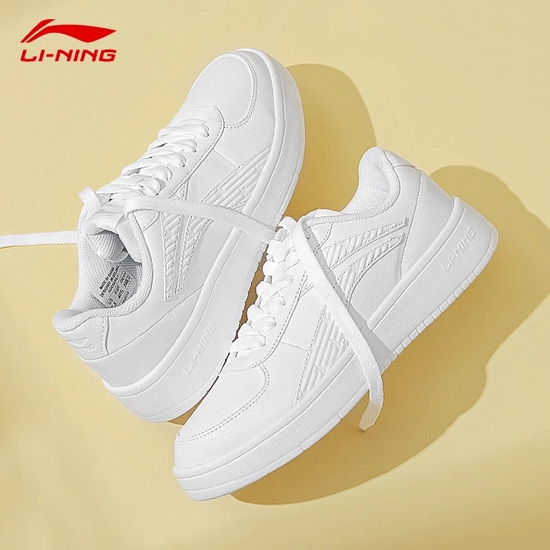 李宁男鞋板鞋休闲运动鞋2025秋季新款小白鞋子白色滑板鞋男士潮鞋