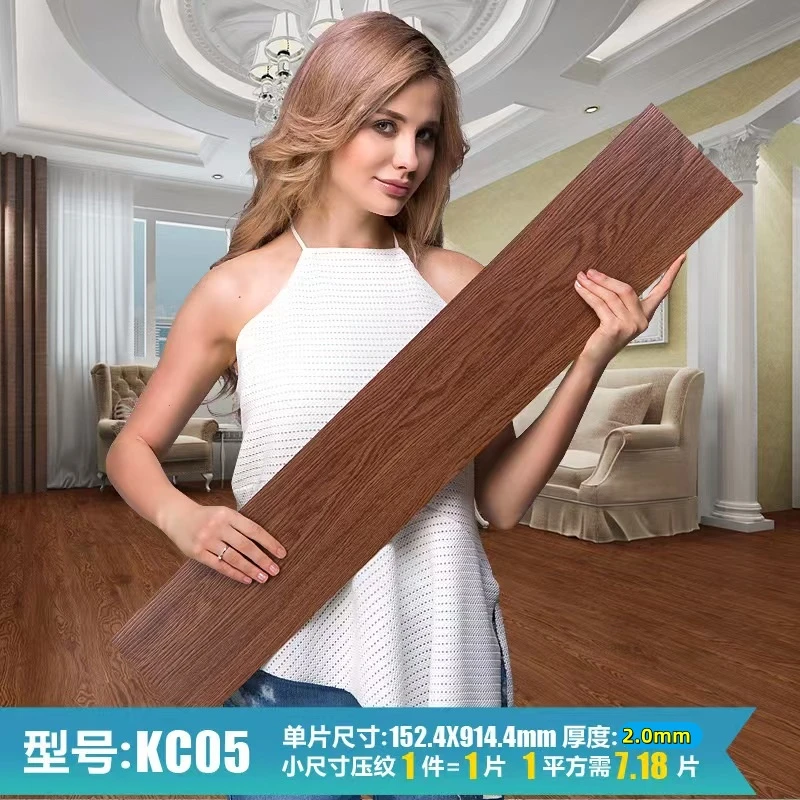 【木地板】地板防水耐磨阻燃客厅阳台地板防水耐磨家里用厨房地板贴