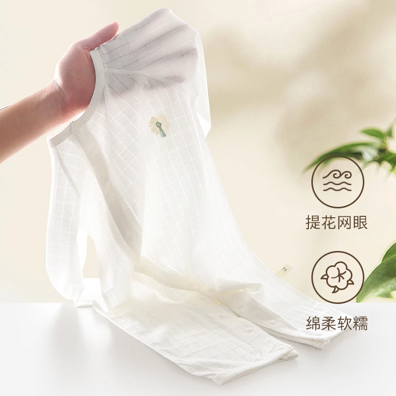 萌麋婴儿连体衣夏季薄款新生提花衣服夏天空调服睡衣宝宝夏装柔软
