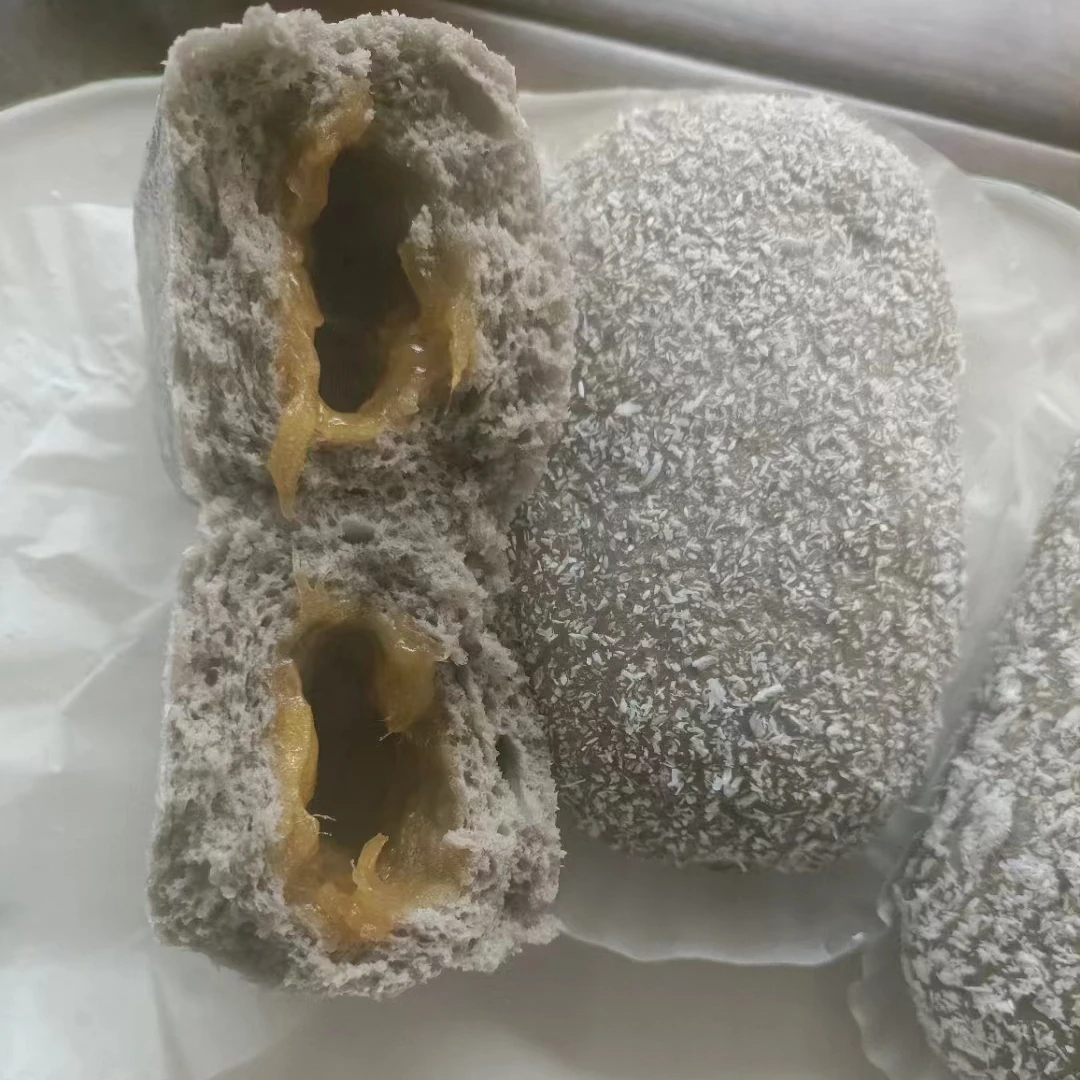 珍善良炭黑肉松包半成品商用餐饮面点方便速食早餐480g