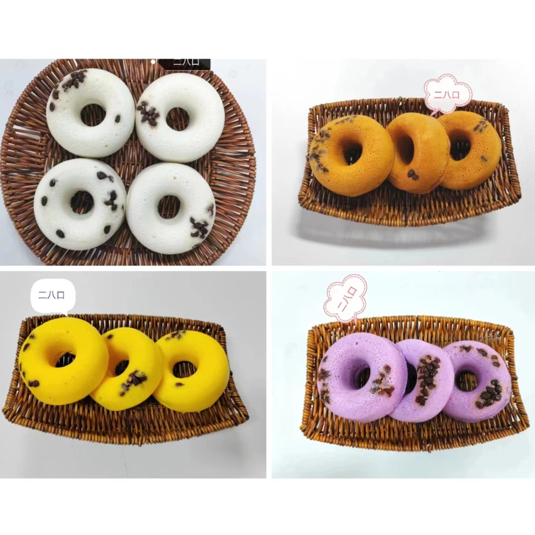 二八口甜甜圈早餐包儿童下午茶点心面包包子早餐店半成品16包*6个