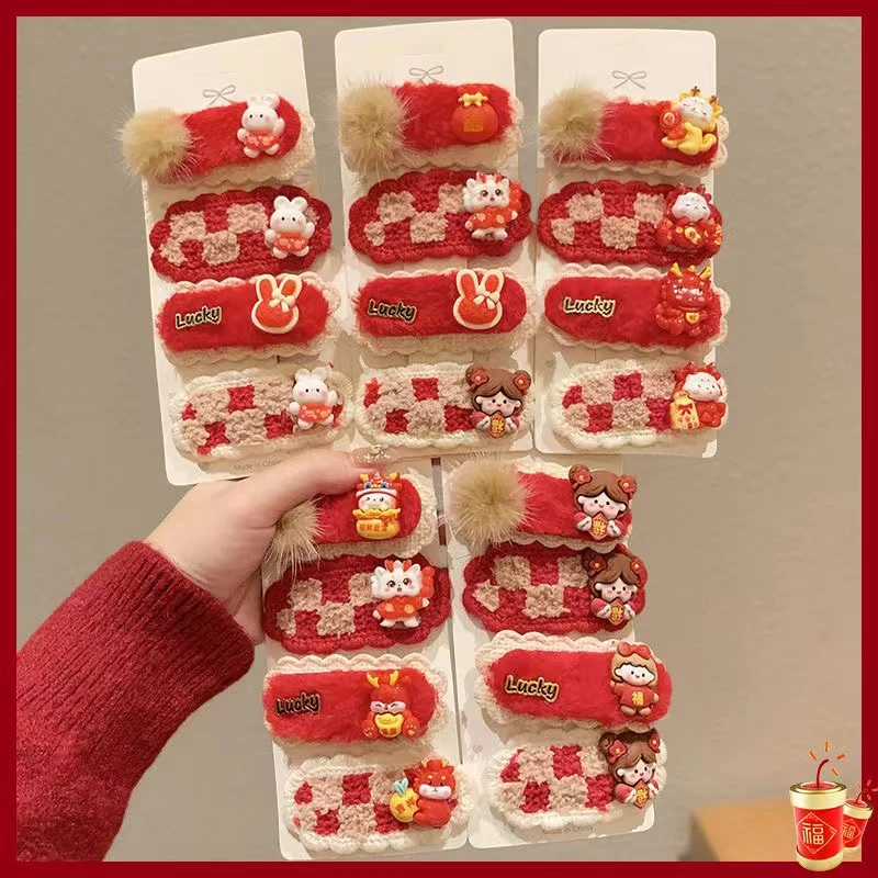 OQ新年红色儿童发夹蝴蝶结发饰风过年头饰中国风刘海侧边夹子发卡