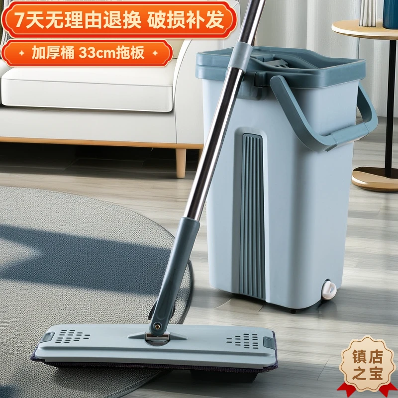 拖把家庭家用免手洗懒人拖地神器干湿两用加厚吸水拖布墩布拖