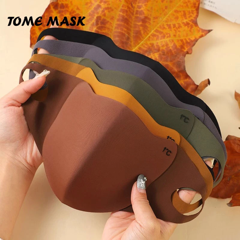 美拉德面罩高颜值秋冬海绵3D保暖防寒防霾防风骑行V脸男女可水洗