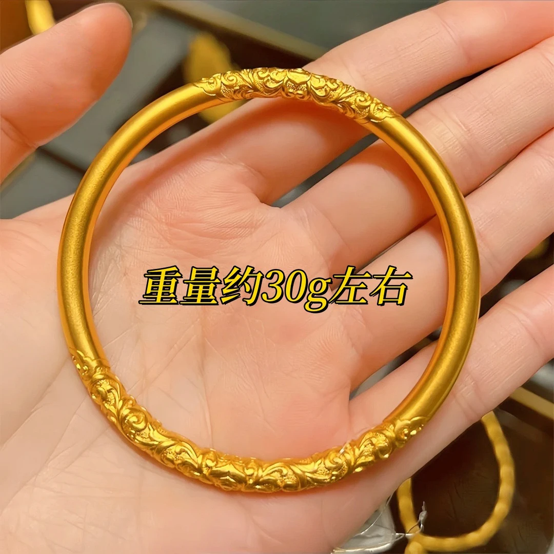 铜合金手镯 古法传承CNC精工版时尚卷草纹金色手镯实心仿真镯子女