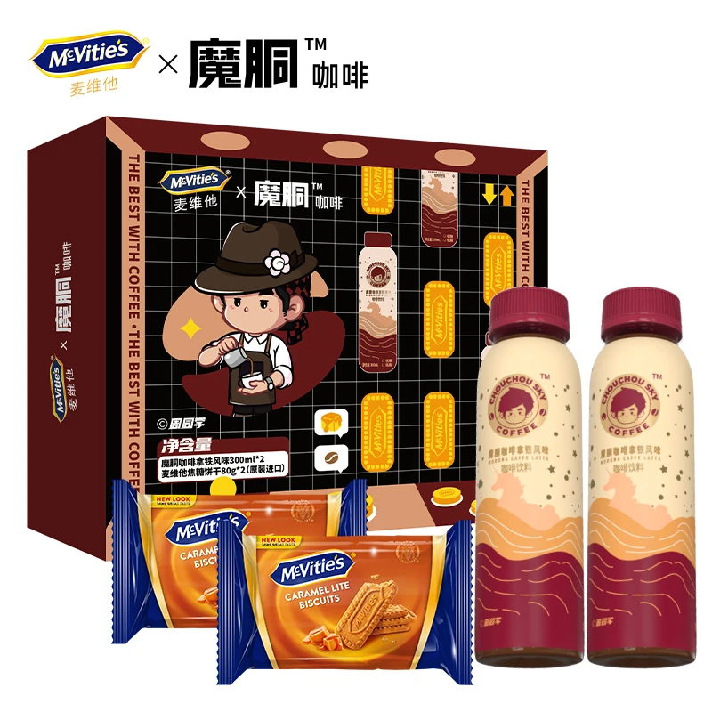 McVitie's麦维他*魔胴联名礼盒