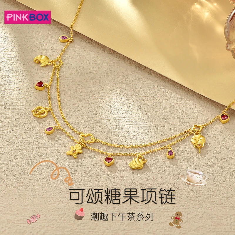 PINKBOX/可颂糖果双层黄金项链足金999镶宝石高级套链/OGN021(B)