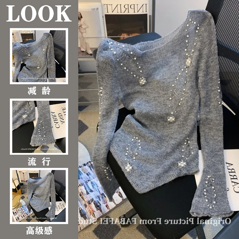 辣妹风针织镂空重工钉珠喇叭袖毛衣女2025新款不规则收腰显瘦上衣