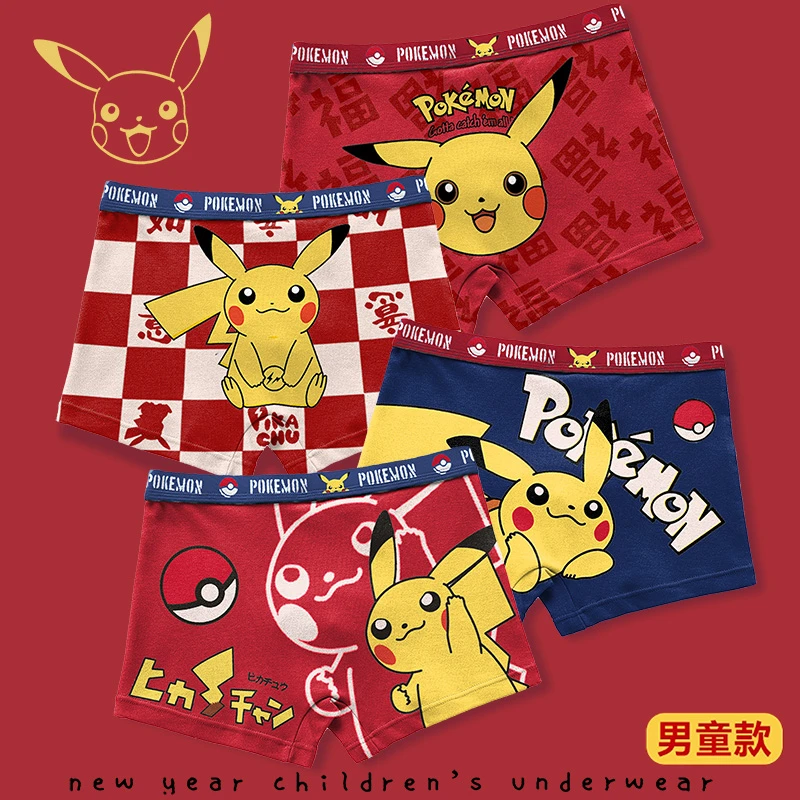 2025新款儿童内裤男童纯棉平角短裤四角红色男孩中大童薄款皮卡丘