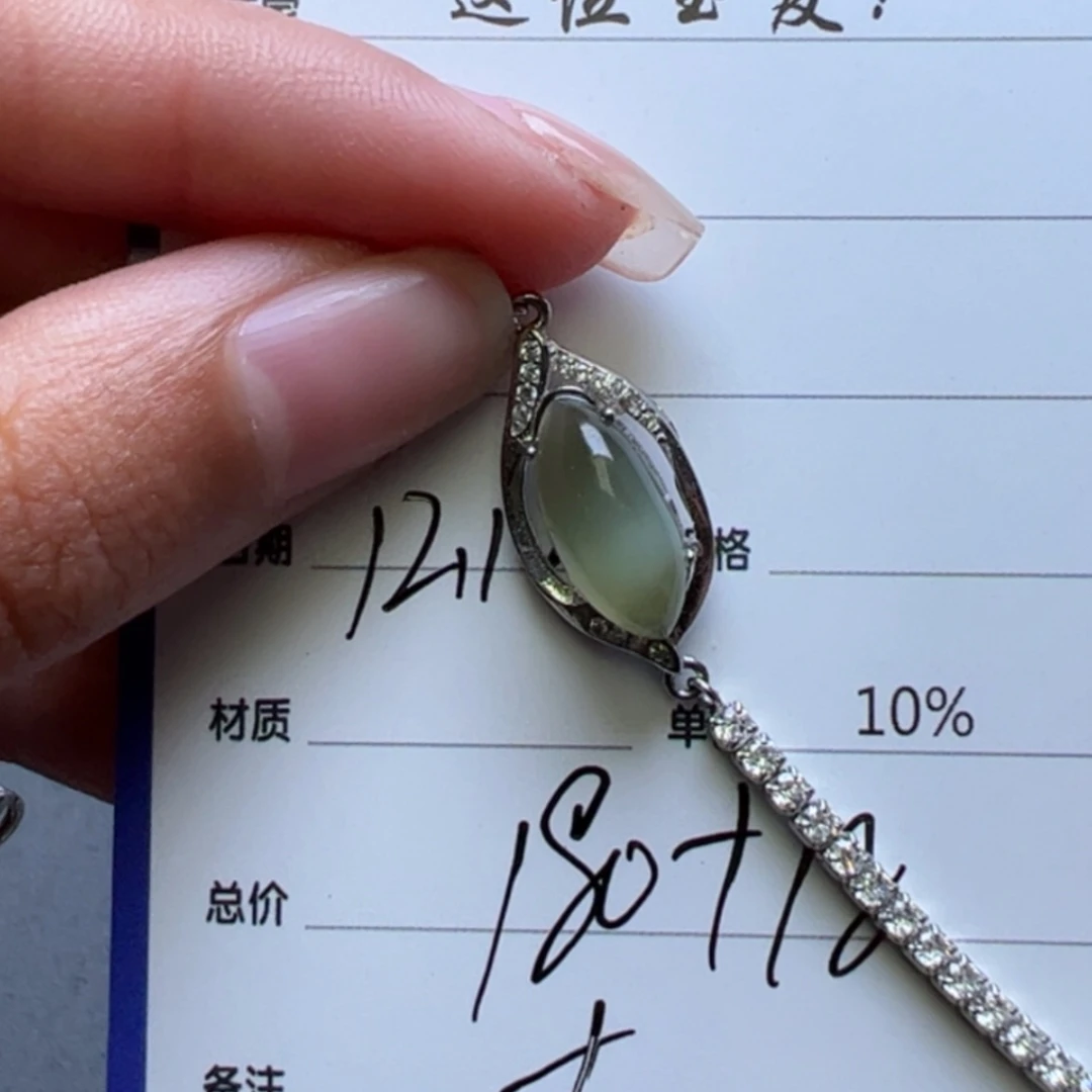 【闪购商品】和田玉手链银S925镶嵌