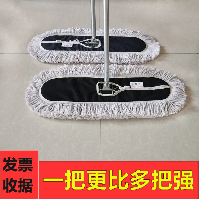 平板尘推拖把螺丝款保洁家用车间干湿两用加厚平拖纯棉吸水替换布