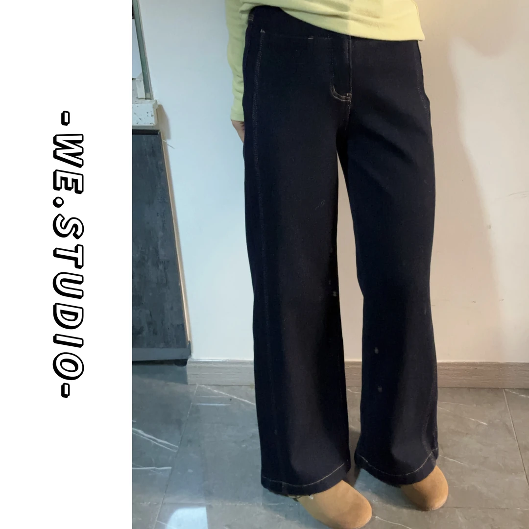 【WE】K952-复合绒明线高腰百搭显瘦地直筒裤!NO退NO换！