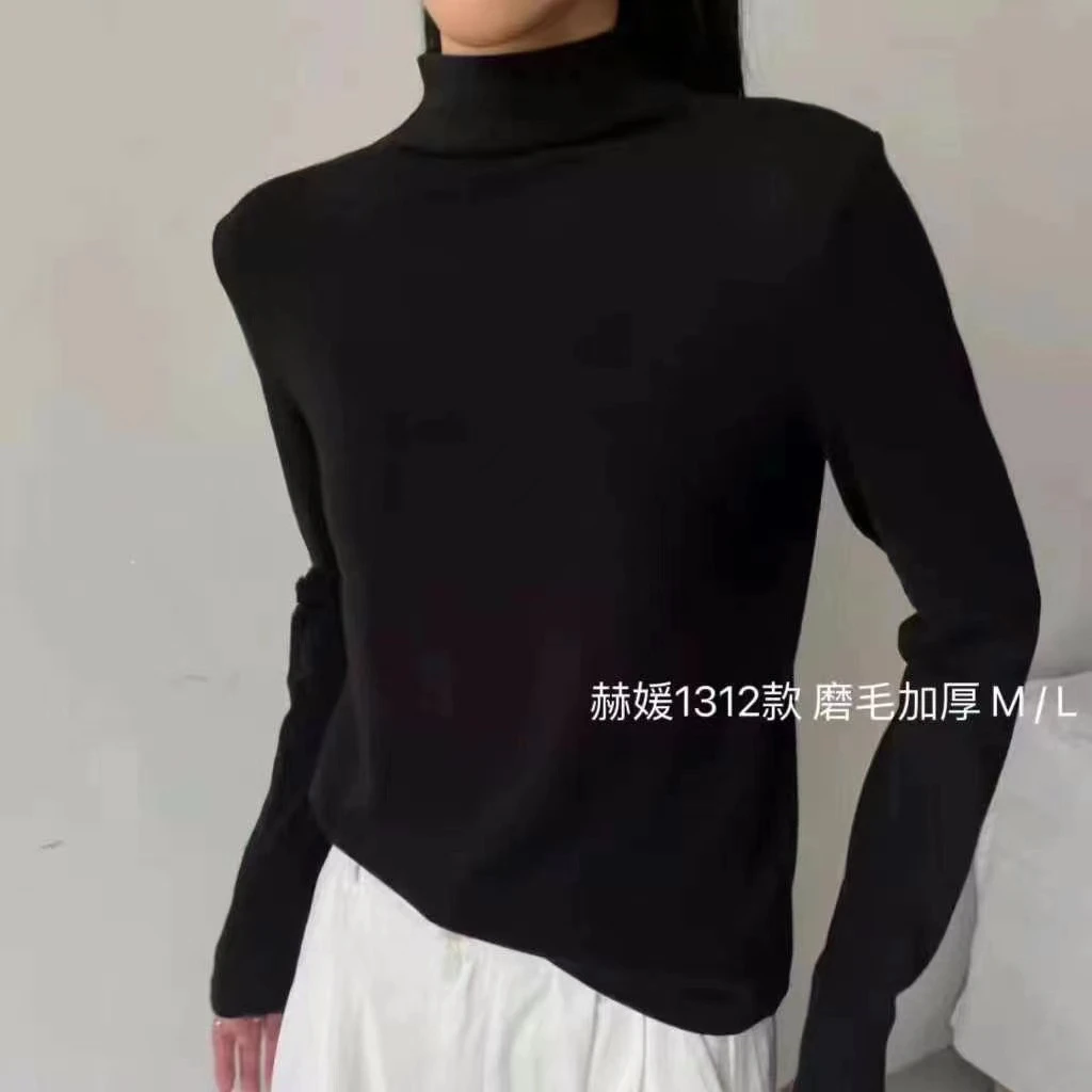 保暖修身打底衫女高领长袖亲肤无压百搭上衣秋冬新款