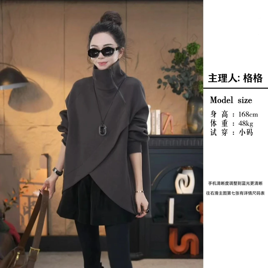 【格小姐】6107-10 秋冬设计感侧拉链上衣时尚不规则厚款高领卫衣女