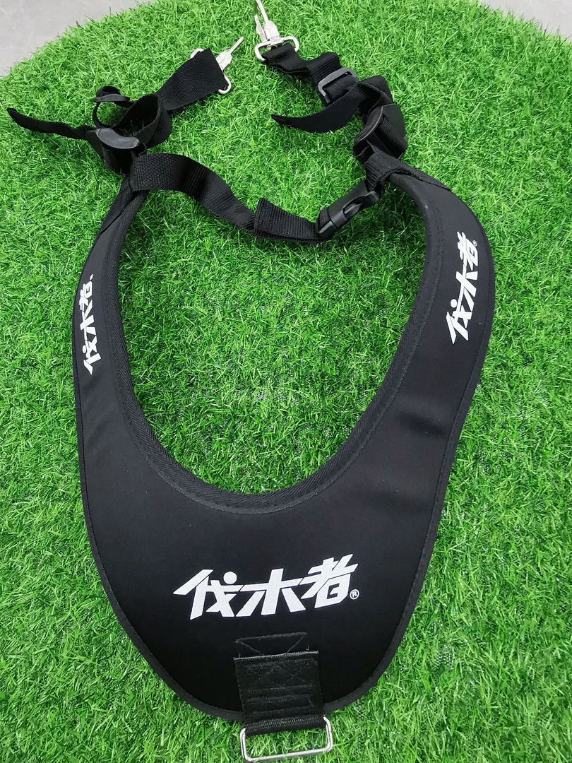 割草机背带加宽加厚通用型汽油割草机背带双肩背带