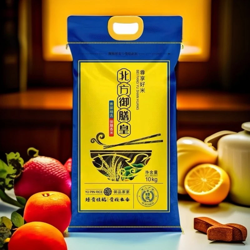 北方御膳皇大米新米