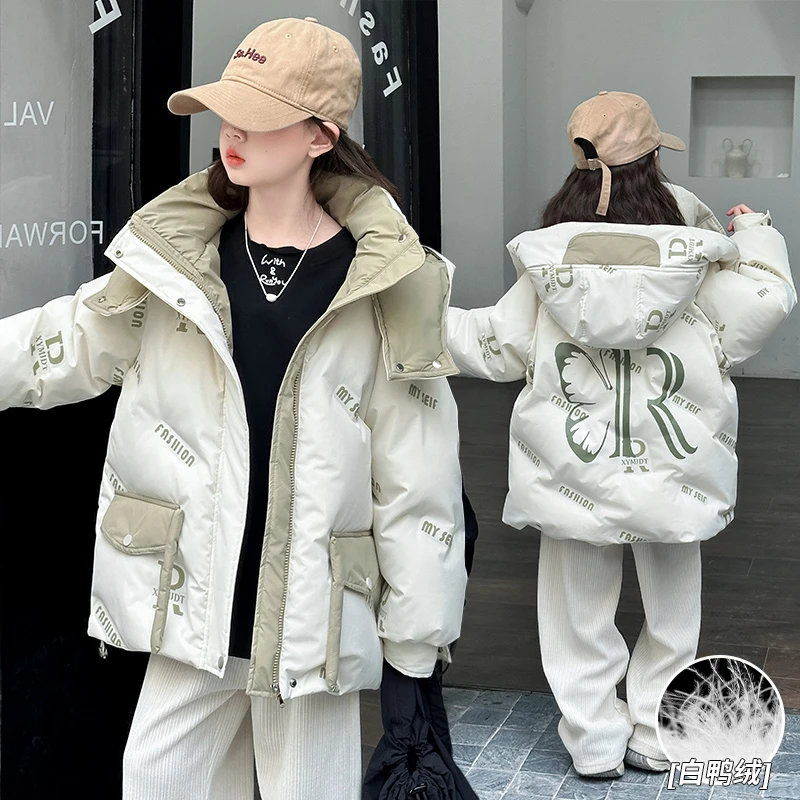 女童潮牌羽绒服2025新款时尚洋气中大童冬装白鸭绒中长款加厚外套