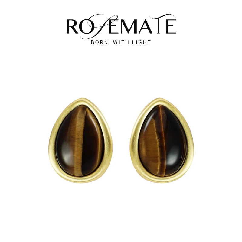 小众礼物虎眼石耳钉轻奢耳环气质耳饰通勤