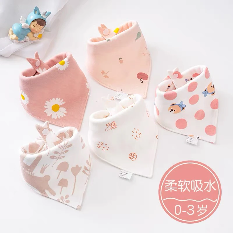 （各大品牌奶粉）拍这里咨询客服【写备注】口水巾通用