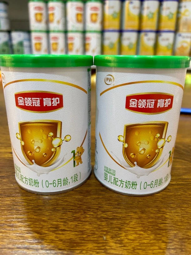 (育*护小桶)绿盖130g一二三段*儿童奶粉