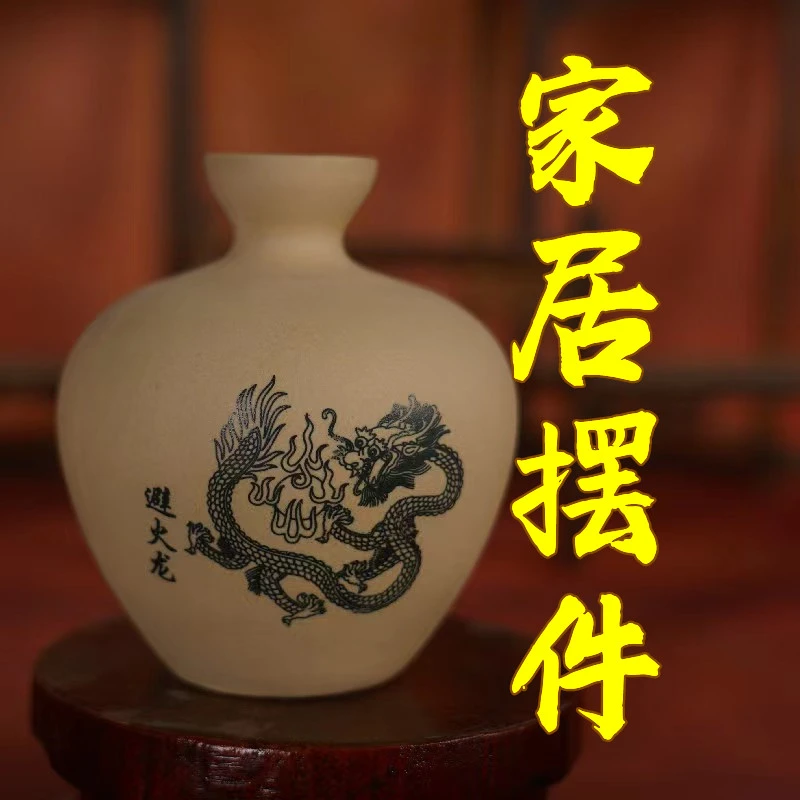 【老师推荐】西北火烧陶土罐厨房在家居装饰创意摆件陶瓷