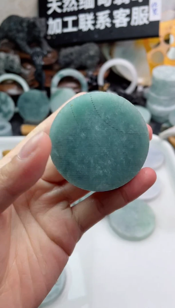【闪购商品】定制翡翠未镶嵌1820.......