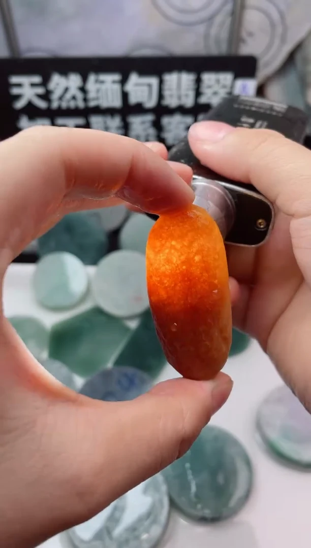 【闪购商品】翡翠颈饰未镶嵌3821....