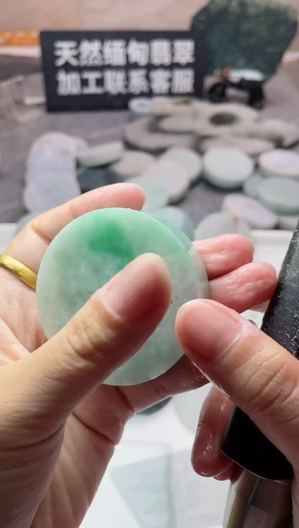 【闪购商品】翡翠颈饰未镶嵌3494.......