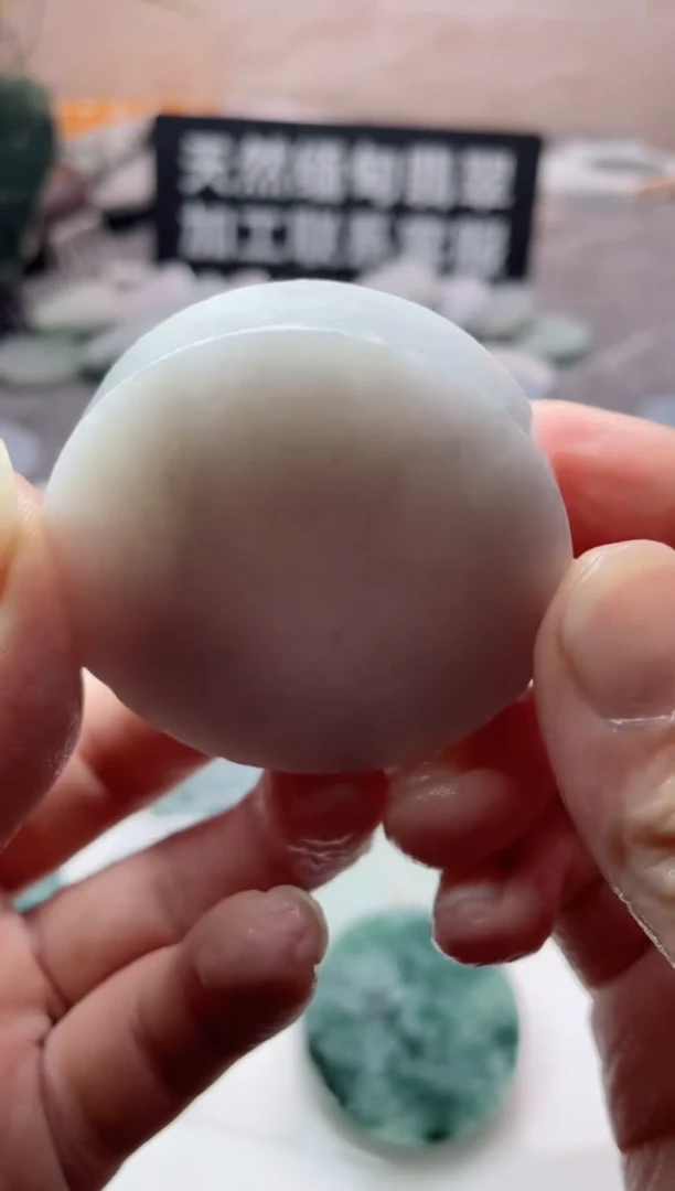 【闪购商品】翡翠颈饰未镶嵌1549......