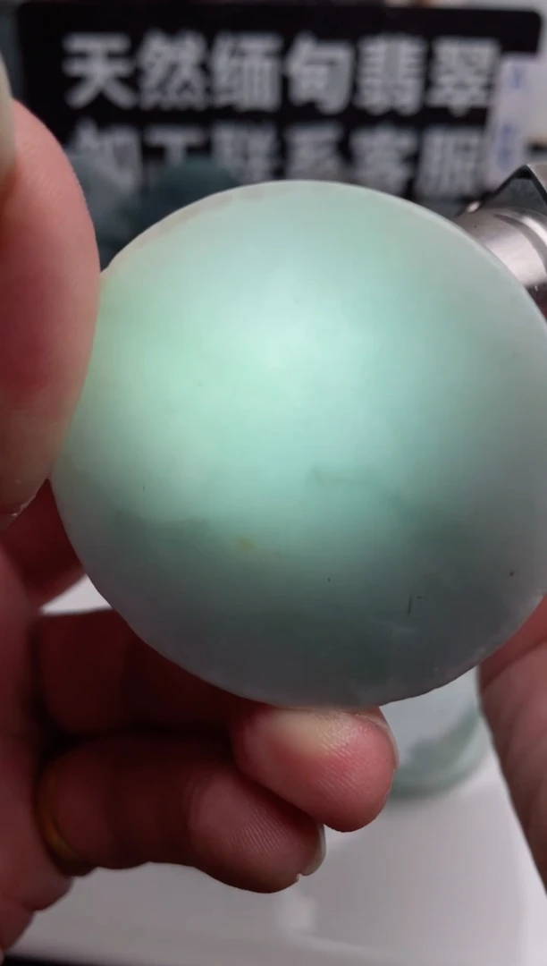 【闪购商品】定制翡翠未镶嵌2001......