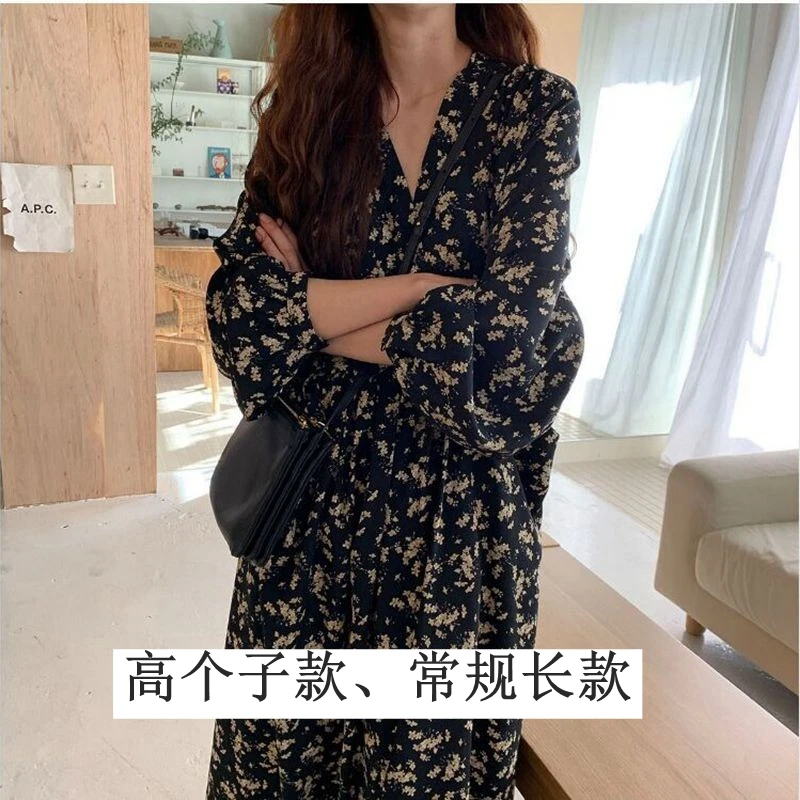 高个子连衣裙到脚踝法式气质170春秋季女装175加长款碎花裙超长裙