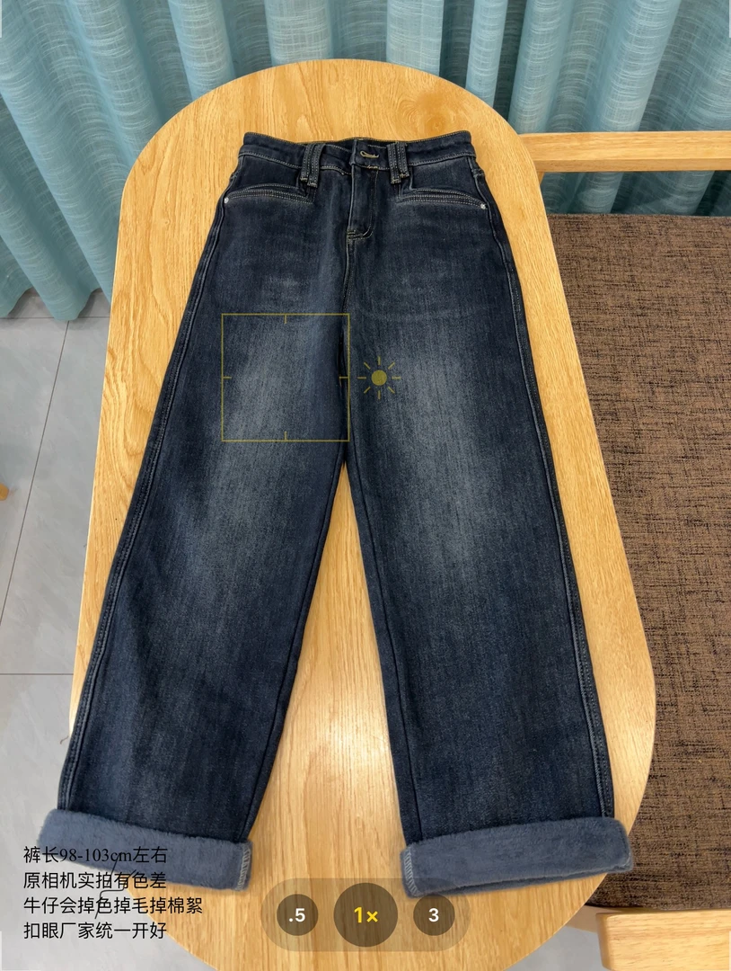 【七安倩】水泥蓝灰加绒男友裤9278