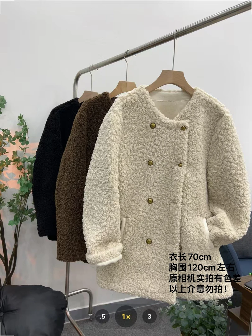 【七安倩】小香风双排扣毛毛外套8260