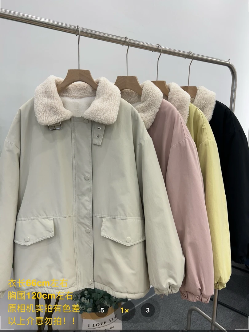 【七安倩】韩系翻领派克服711