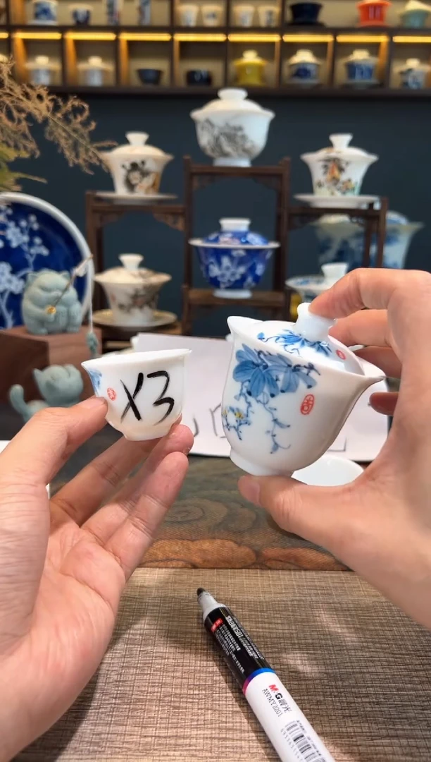 【闪购商品】羊脂玉牵牛花盖碗+杯子*3