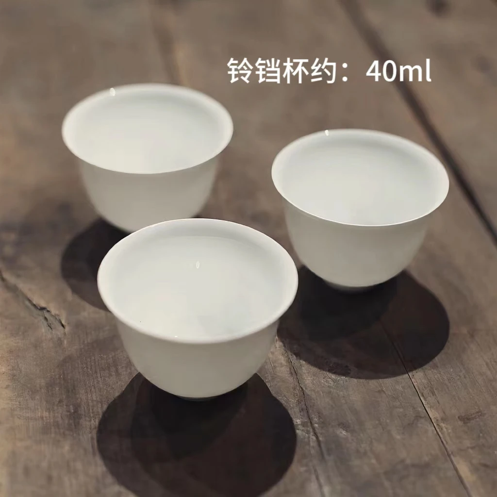 潮州高骨骨瓷薄胎陶瓷茶具客杯三个装铃铛杯
