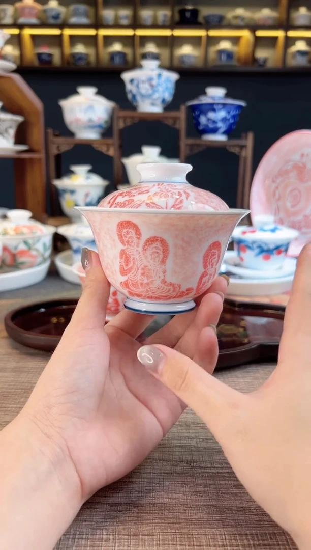 【闪购商品】手敦煌飞仙拓片大盖碗