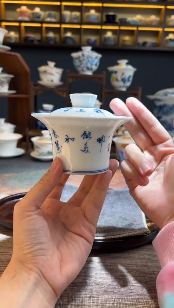 【闪购商品】手绘半点禅书法马蹄盖碗
