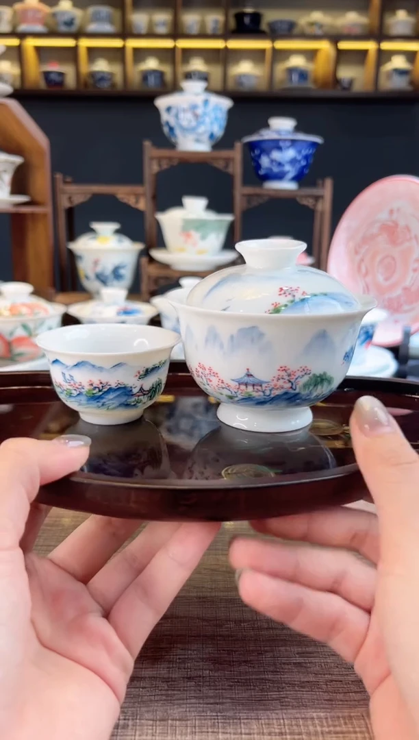 【闪购商品】手绘山水大元宝盖碗+送一杯