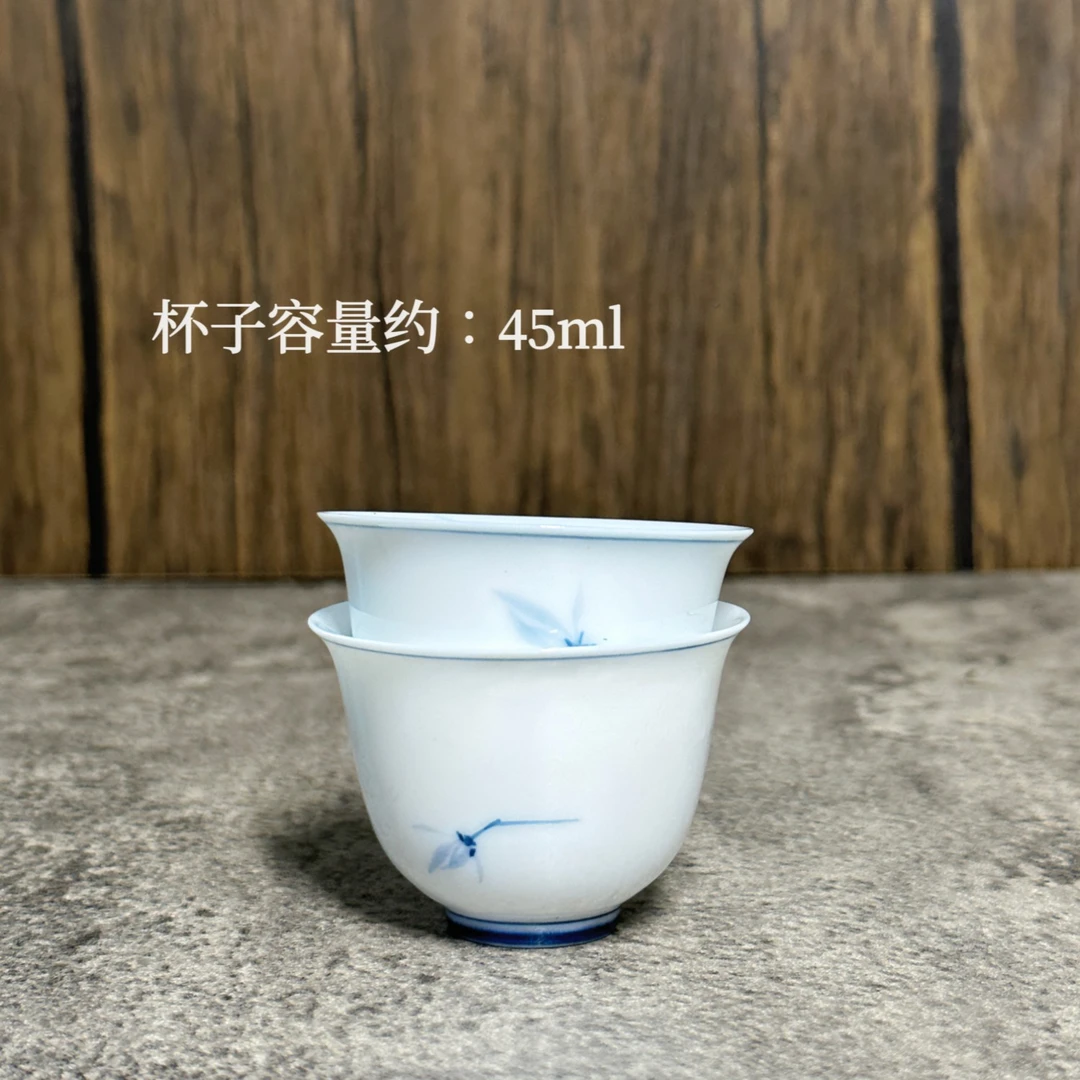 手绘釉下彩茶杯陶瓷铃铛杯高档茶具（一组两只）