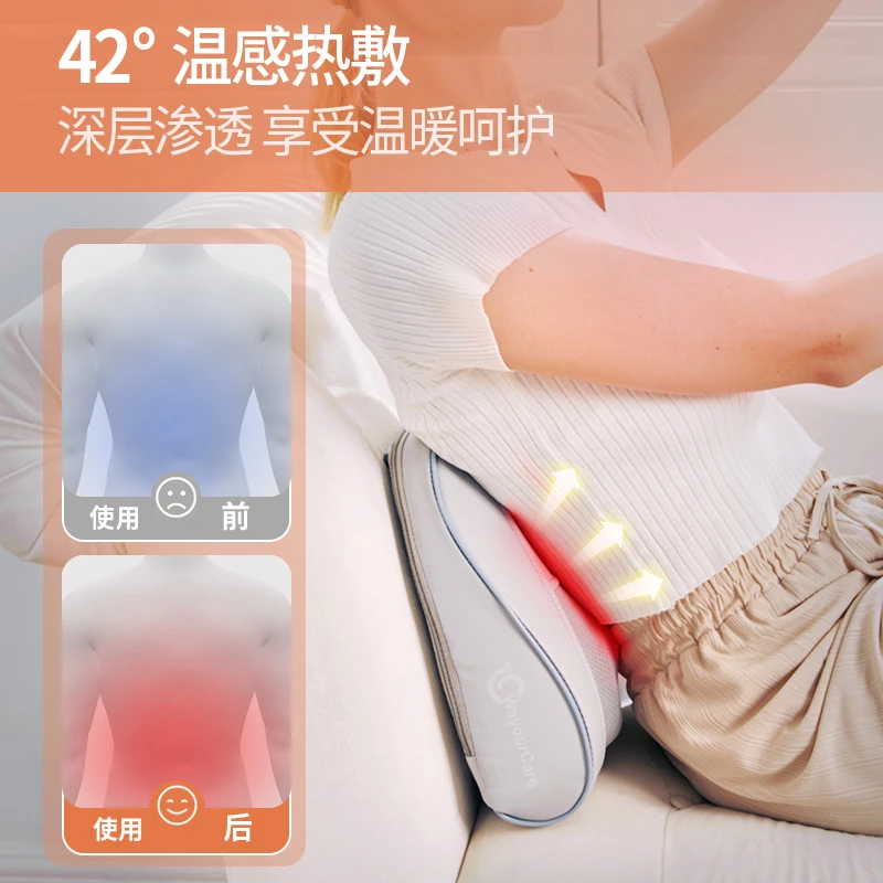WayourCare按摩枕按摩仪器背部腰部颈椎肩颈斜方肌揉捏送父母礼物