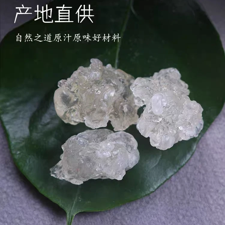 雪燕100g*3无杂质干净天然新货无添加自然正品三宝搭枸杞