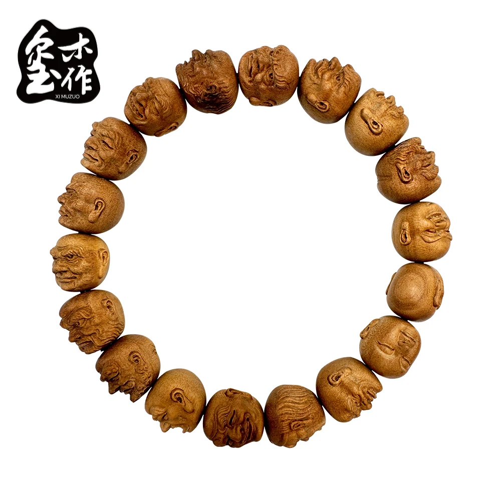 【印度老山檀】印度迈索尔正区老山檀1.2单圈十八罗汉手串念珠