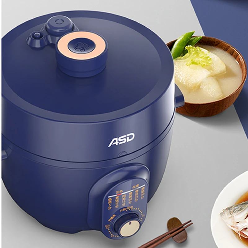 ASD/爱仕达AP-Y25J160电压力锅多功能家用小型（专属）保温大容量