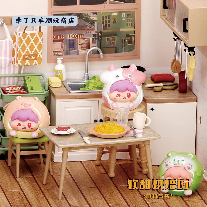 *【拆盒】软甜烘焙坊惊喜盒萌粒盲袋（1颗装)