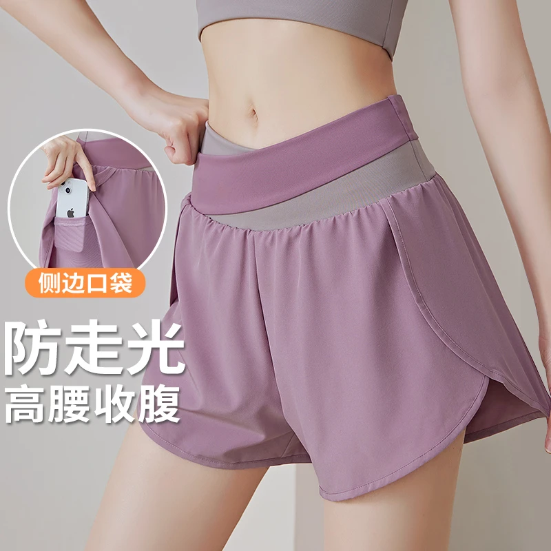 运动短裤女健身夏薄款假两件速干训练大码瑜伽高腰提臀跑步休闲裤